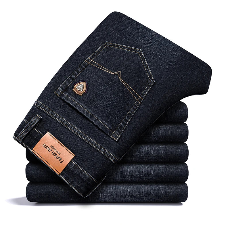 Milano Essential Denim
