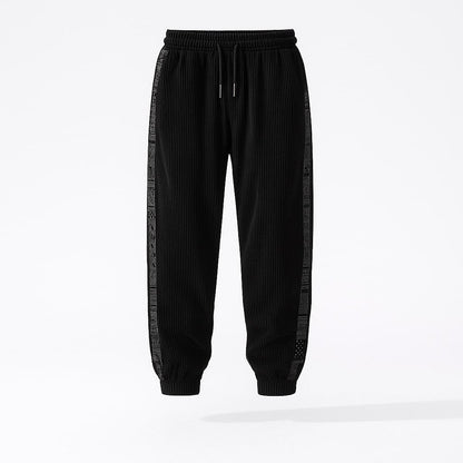 Marco Relaxed Track Pants