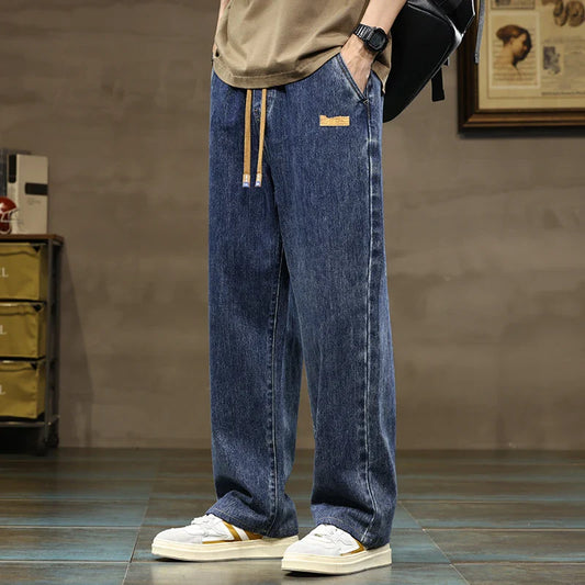 Arden Drawstring Denim